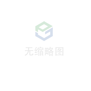 球友会官方网页版-球友会(中国)科技 荣获无锡市2020年度“物联之光”  最具社会贡献物联网企业奖